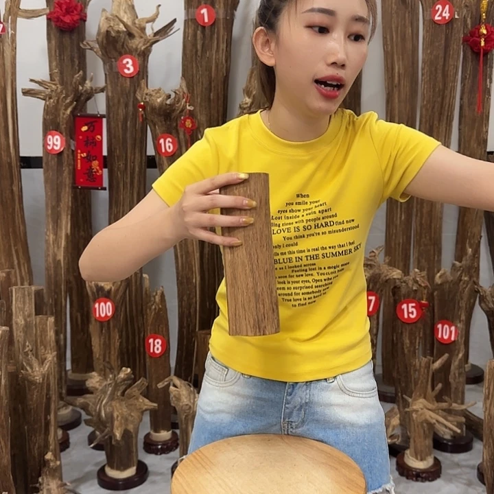 中式原料香薰香道