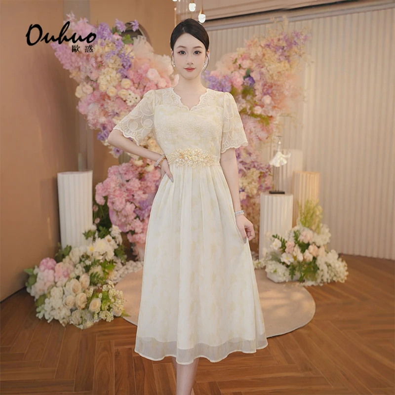 【晓晓专属】2025年夏季新款连衣裙OHDRI04160