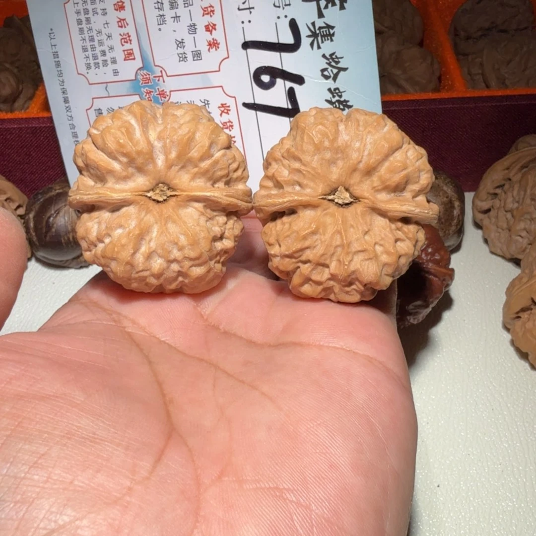 把件文玩核桃文玩42