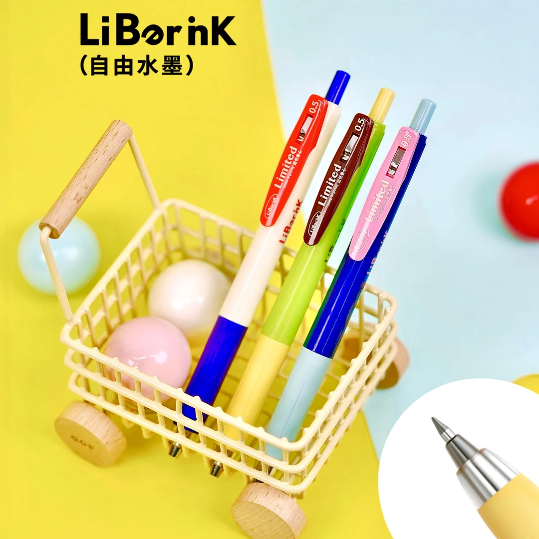 【超低重心】自由水墨Liberink减负笔按动中性笔考试速干顺滑0.5黑