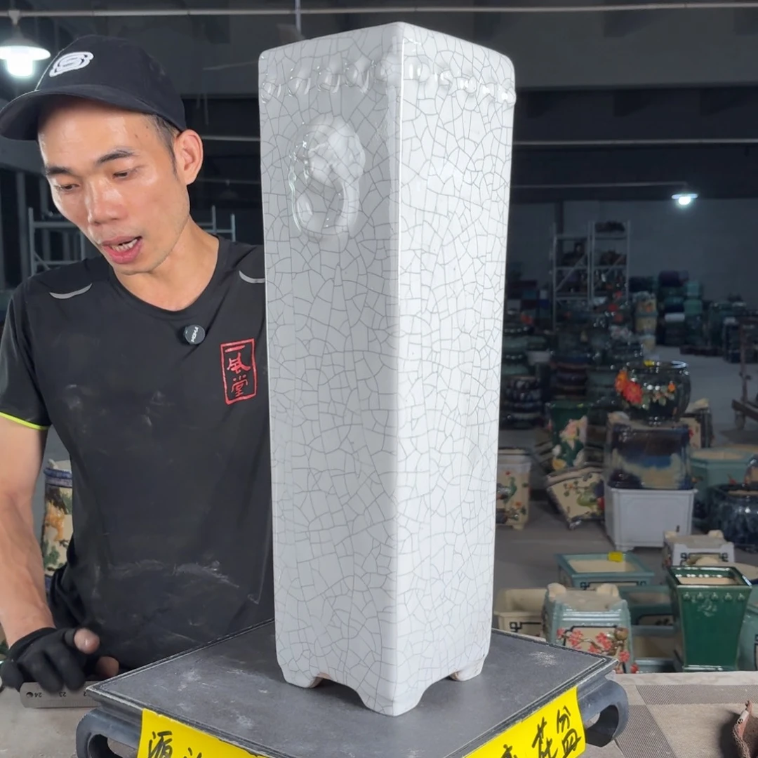 一风堂石湾花盆 内口10，高48微瑕缩釉
