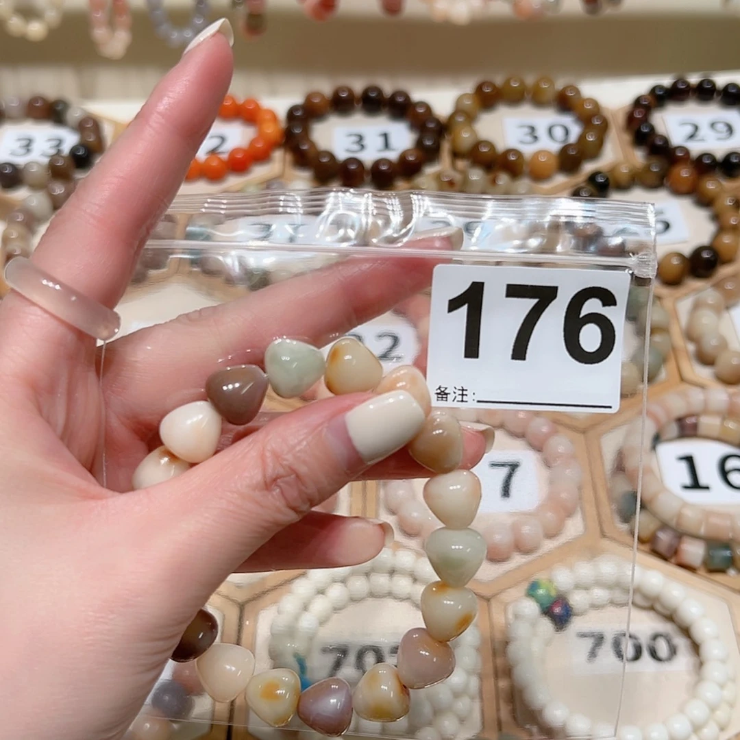 【闪购商品】吊坠菩提根/象牙果溪*