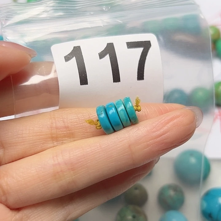 原生态特色手工散珠