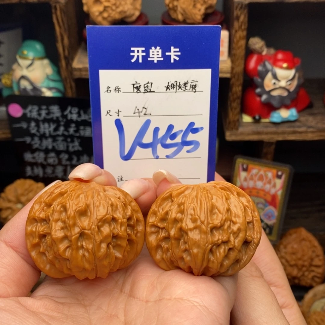 文玩核桃吊坠42蝴蝶磨