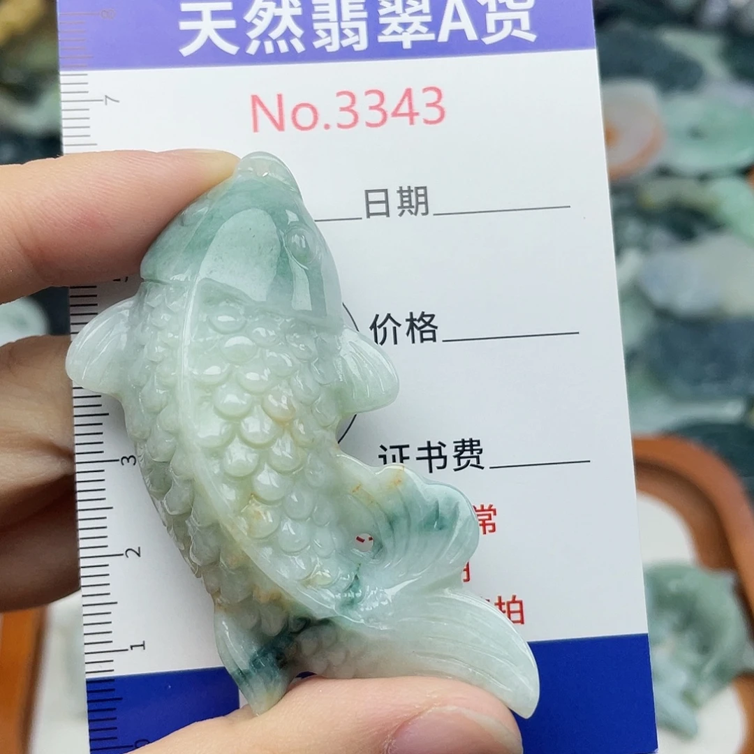叫***们未镶嵌挂件翡翠3343