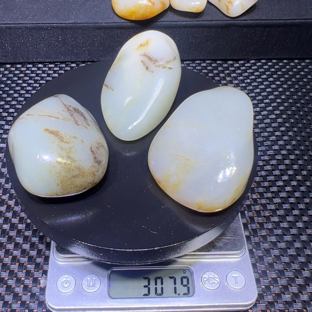 和田玉（子料）未镶嵌吊坠(不含链)307克