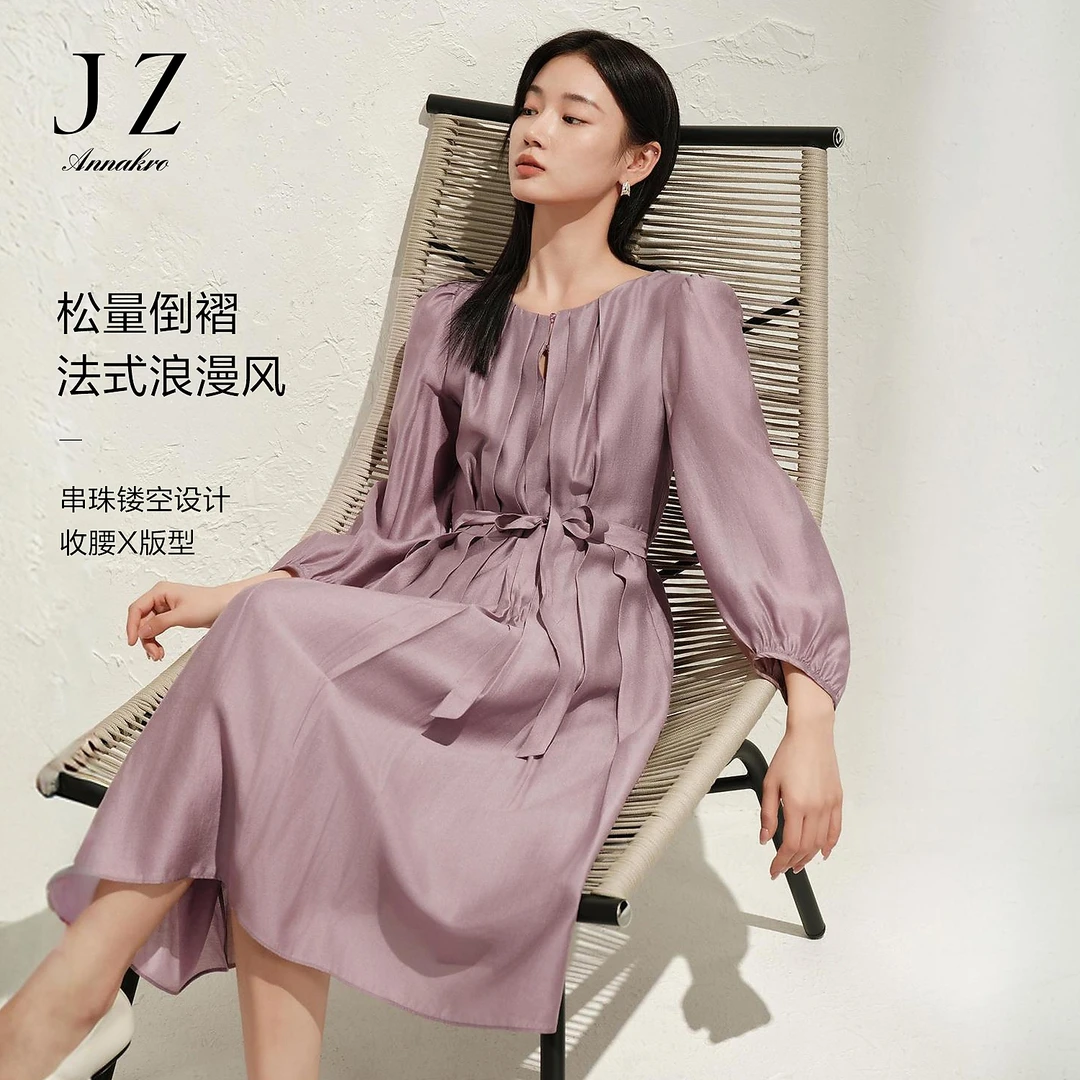 玖姿安娜蔻温柔风压褶醋酸欧根纱收腰连衣裙2025秋新款KWFC50050