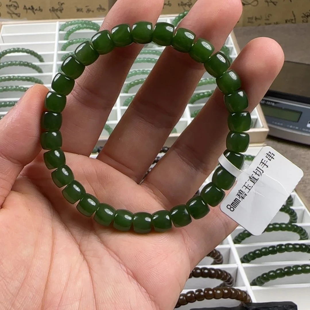 手链未镶嵌和田玉远****总
