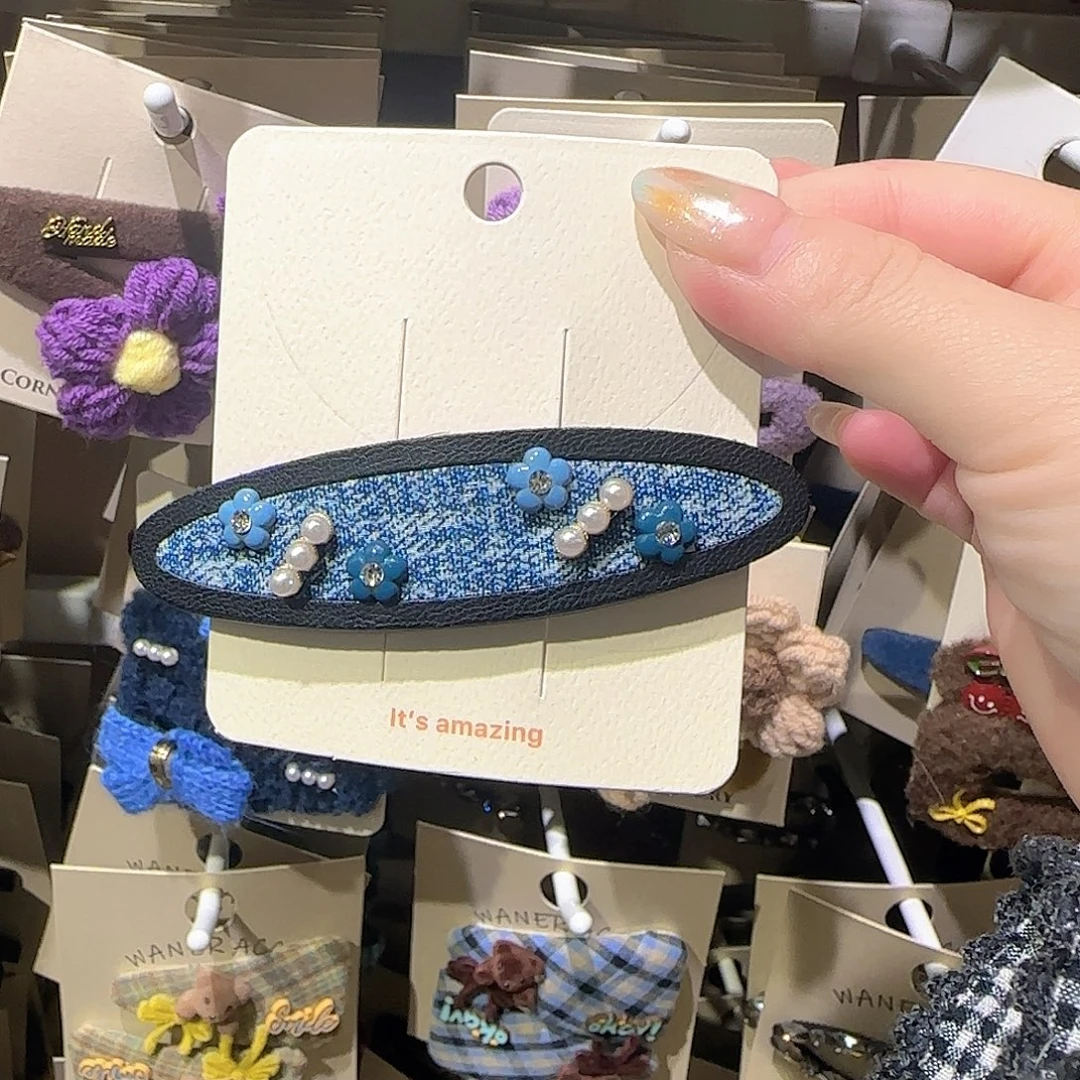 皮质非金属扎染拜拜