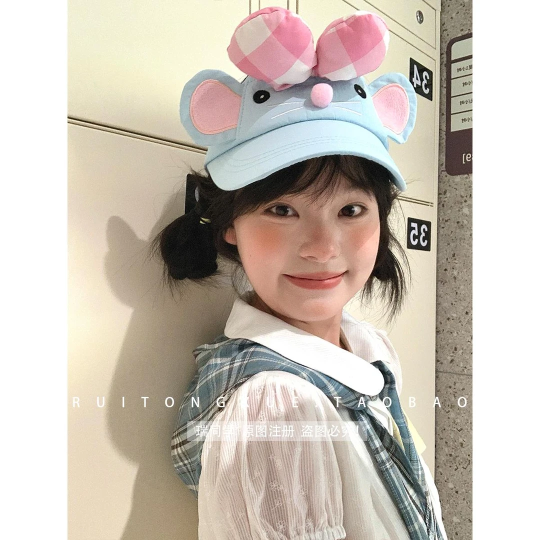 原创！敲可爱蝴蝶结小蓝鼠可爱空顶帽女夏季老鼠遮阳帽学生