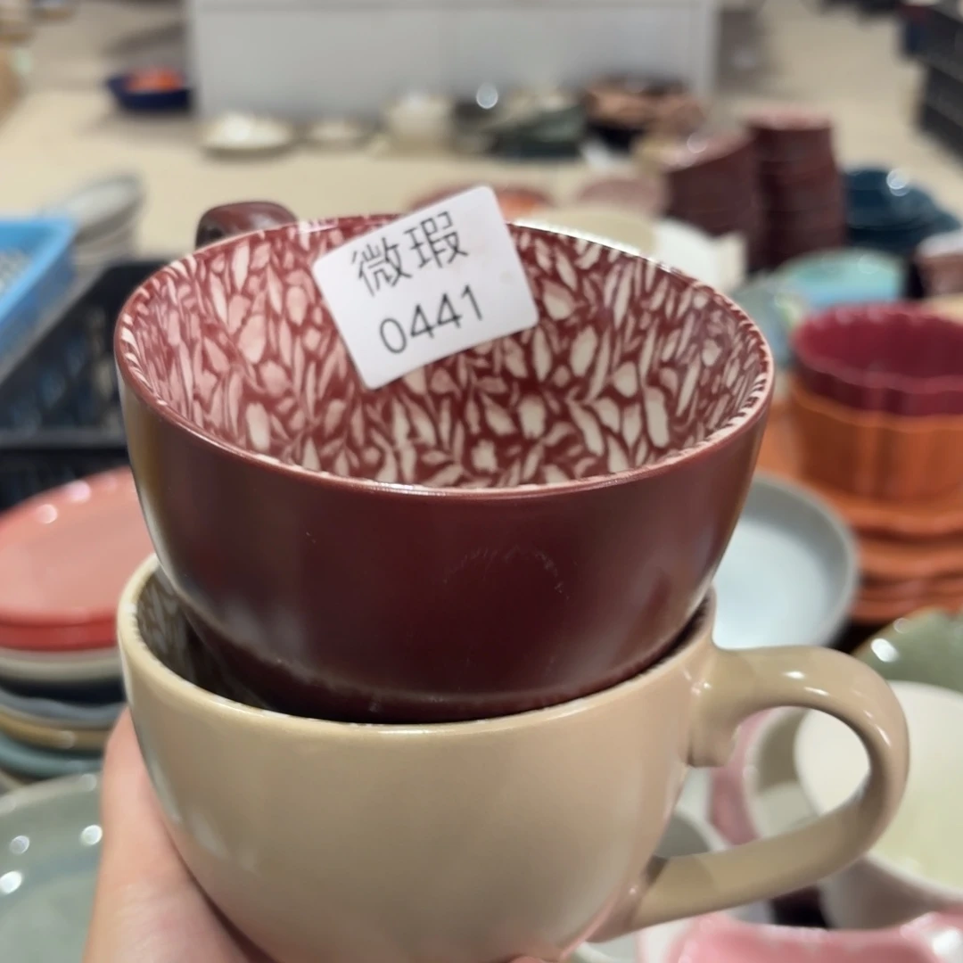 陶瓷0441……微瑕2个