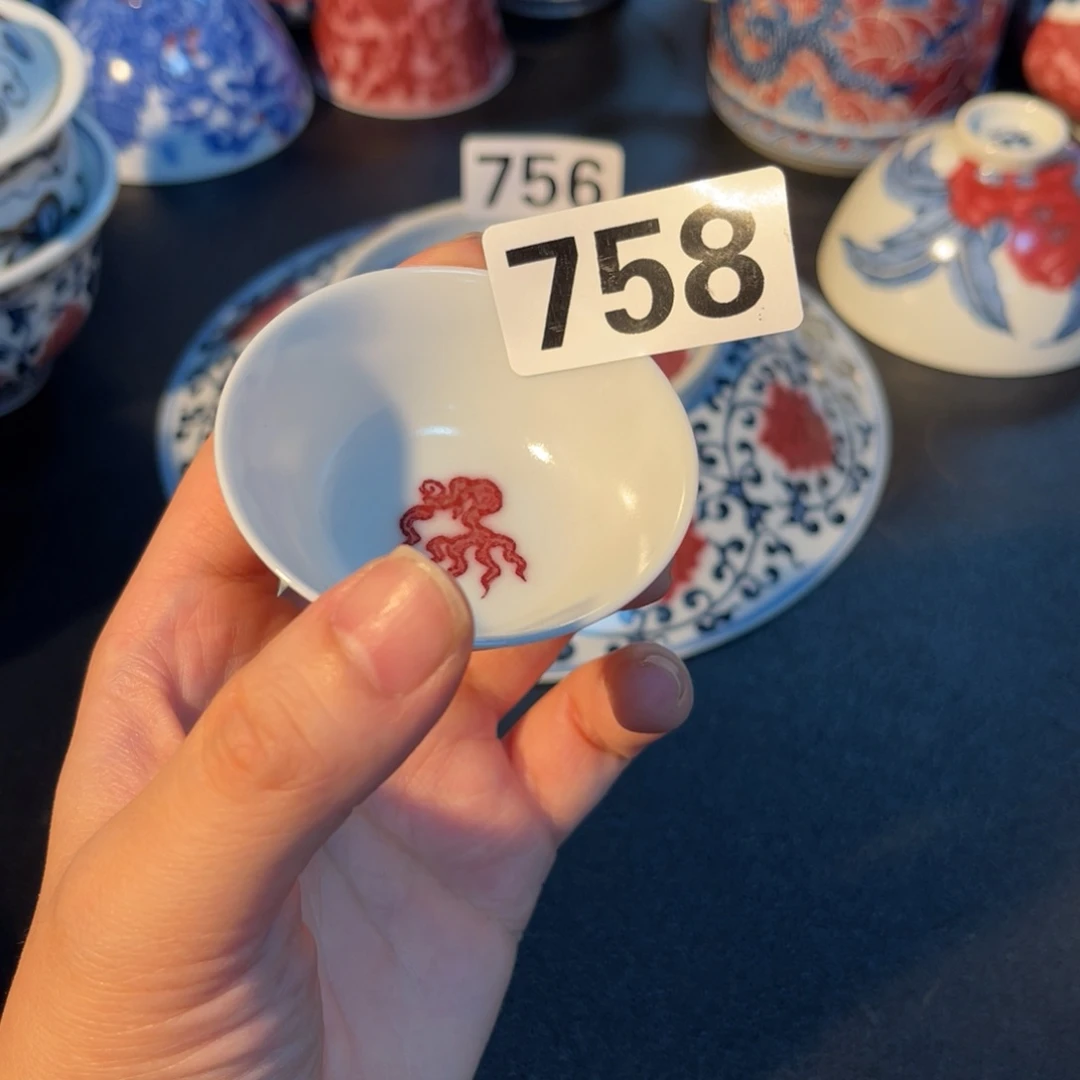 758 半月陶瓷半月陶瓷