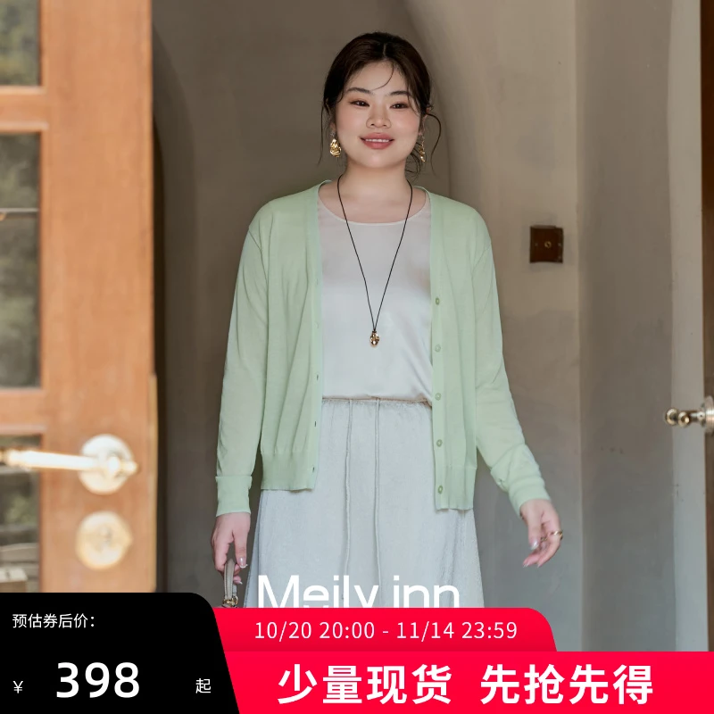 美丽客栈原创高端大码女外搭开衫2025新款薄款外套空调防晒针织衫
