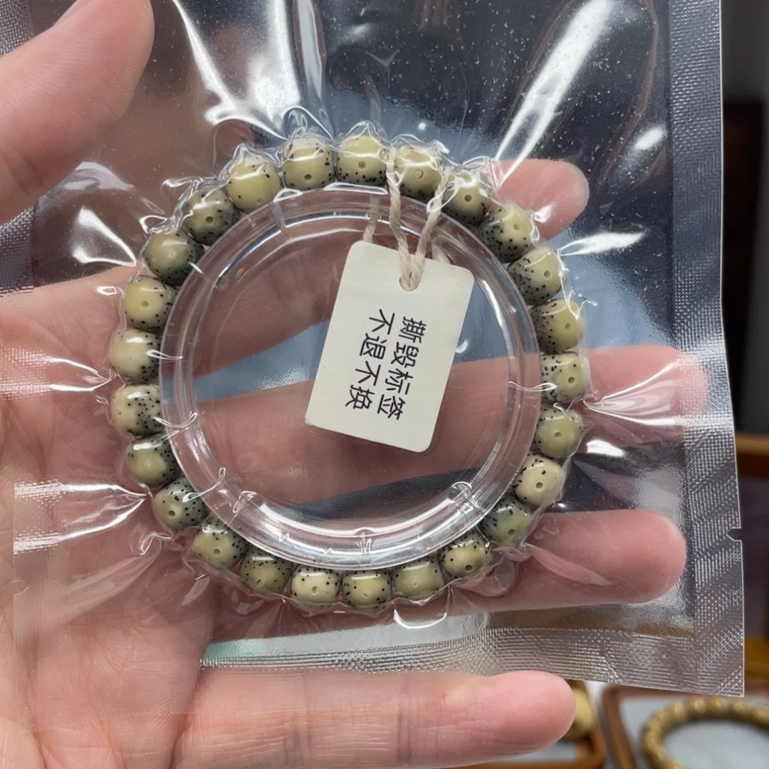 手串星月菩提正月留白