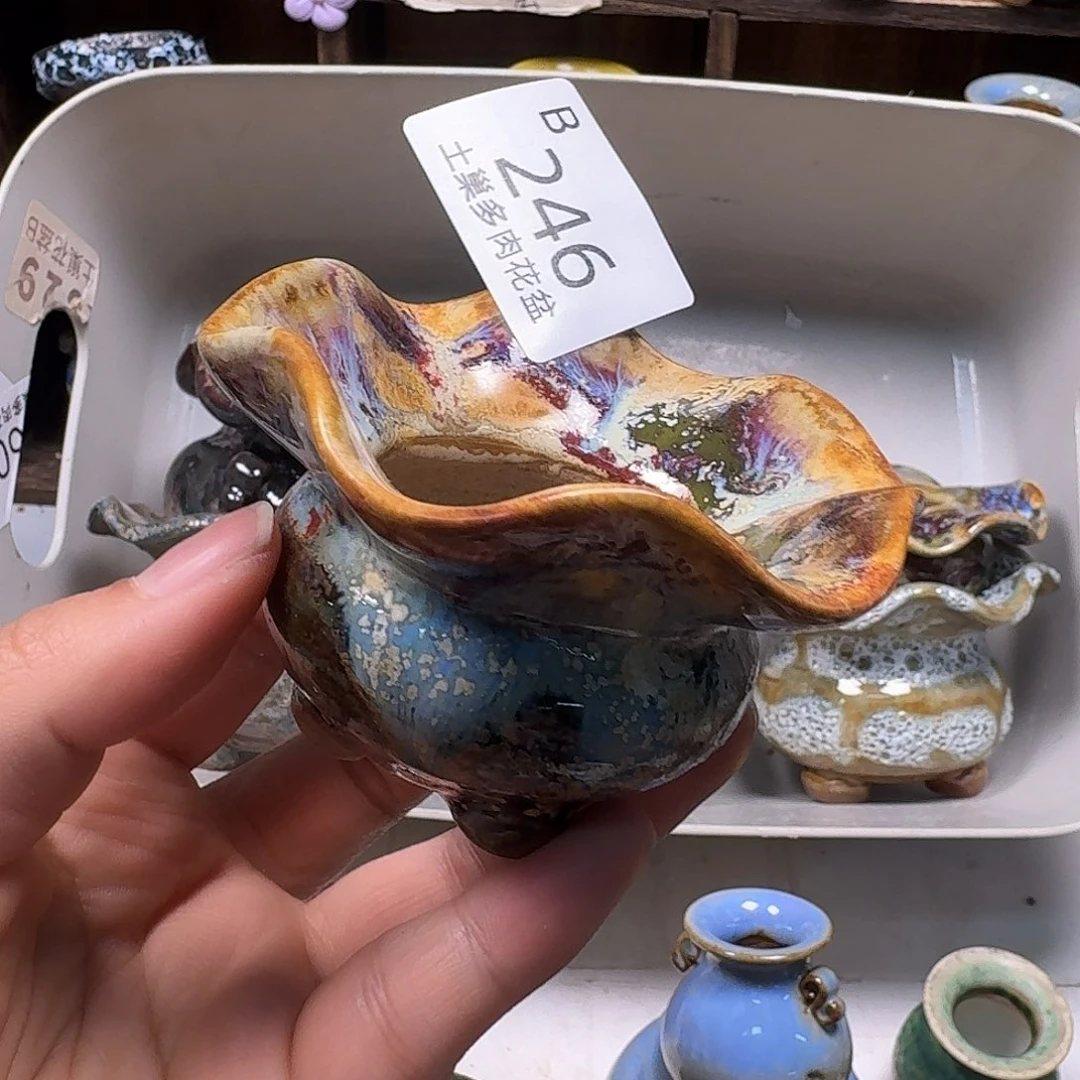 罐?****陶瓷艺术品设计与制作