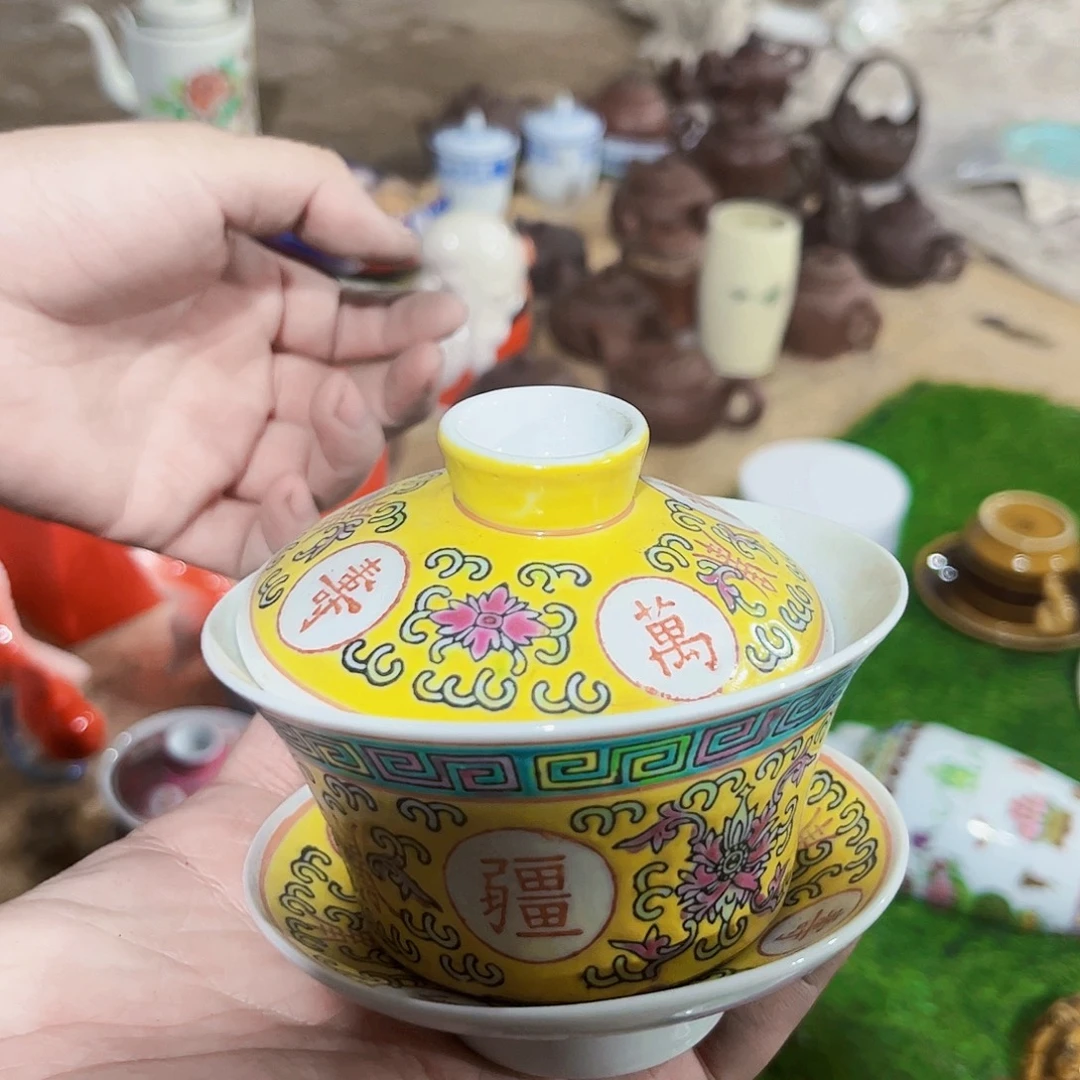 摆件，烧制问题都是正常的43号