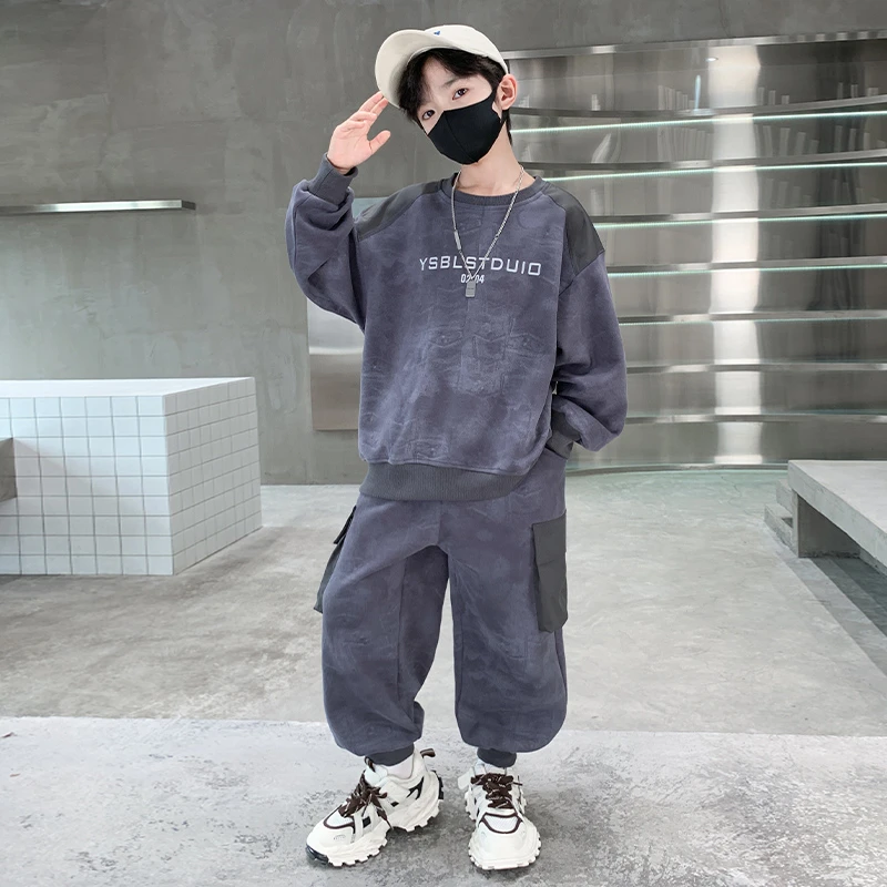 儿童装男童秋装套装2025新款春秋款男孩运动大童秋季酷帅气卫衣潮