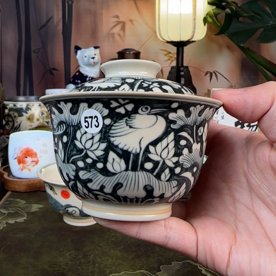 一生一物釉里金专场