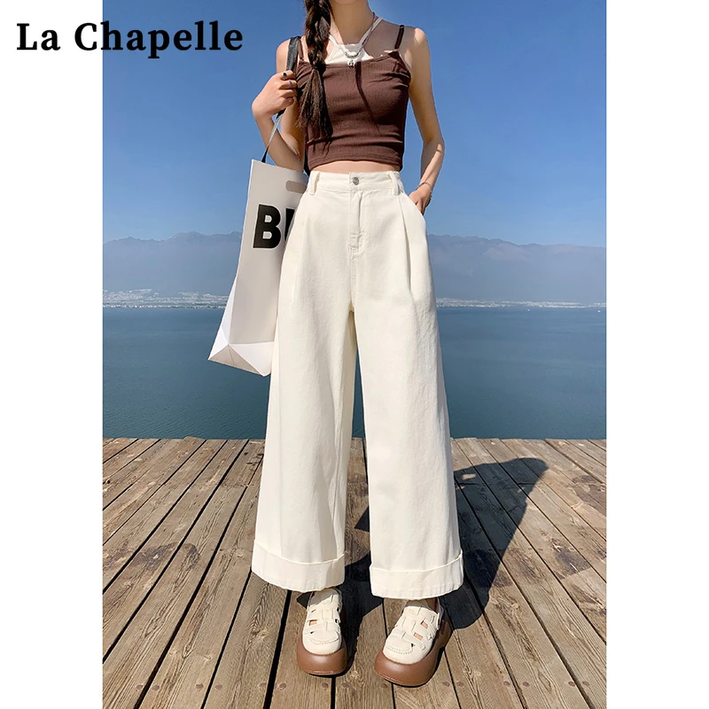 拉夏贝尔奶杏色莱赛尔卷边牛仔裤女2025年夏季薄款垂感九分阔腿裤