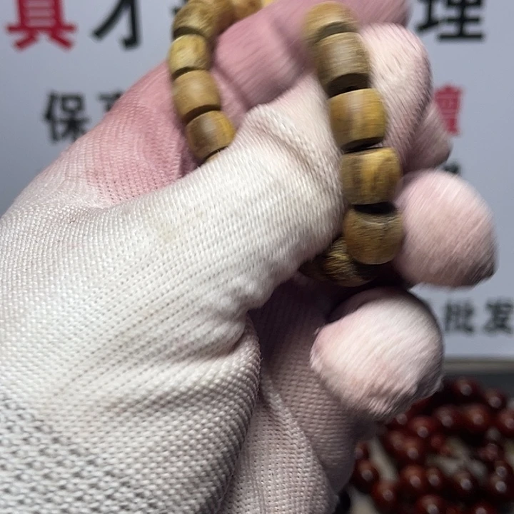 小叶紫檀手串/手链