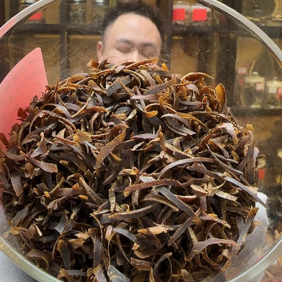 沉香沉香枕国香棋楠老白棋切丝沉水5g多样性发一