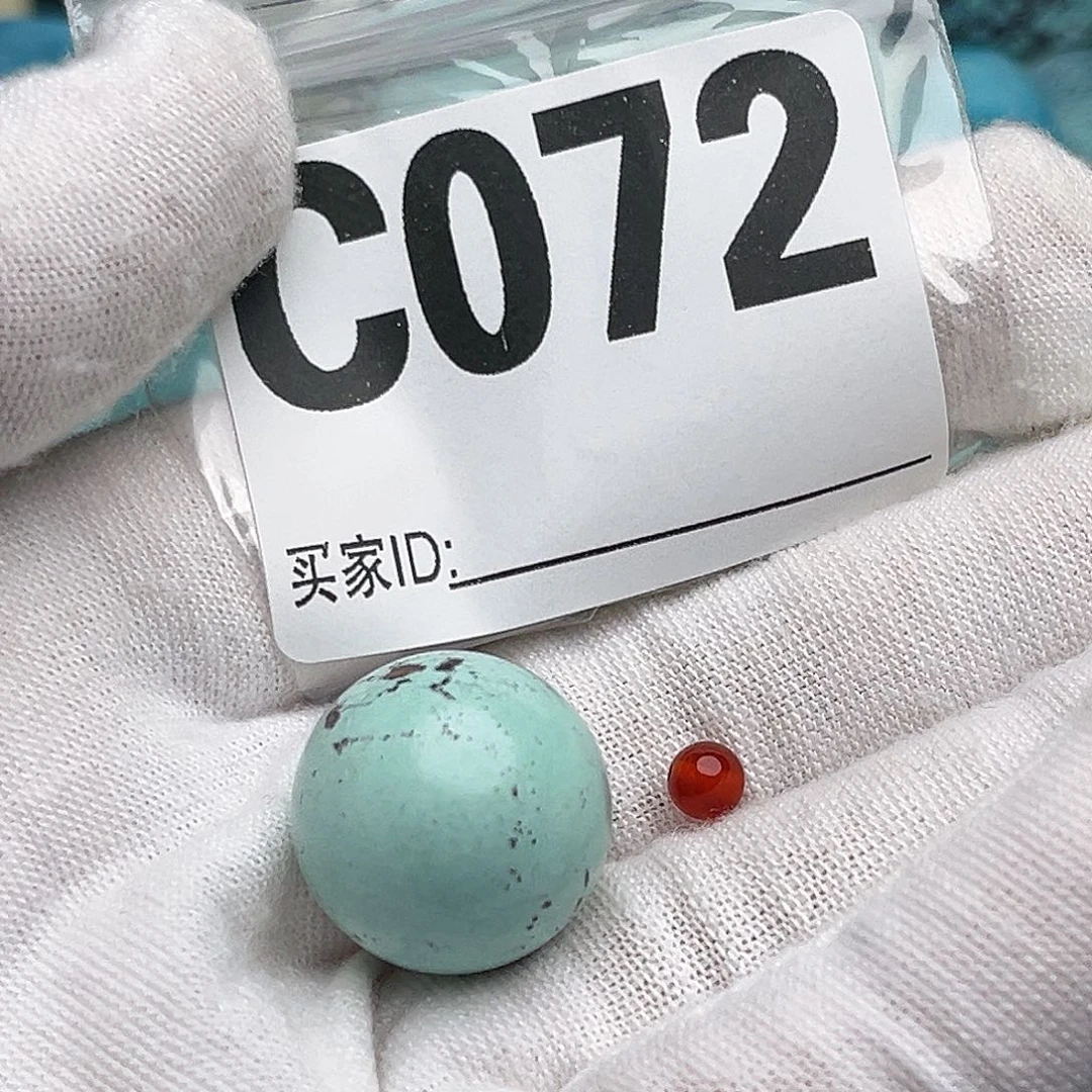 南红玛瑙配饰未镶嵌小*皮