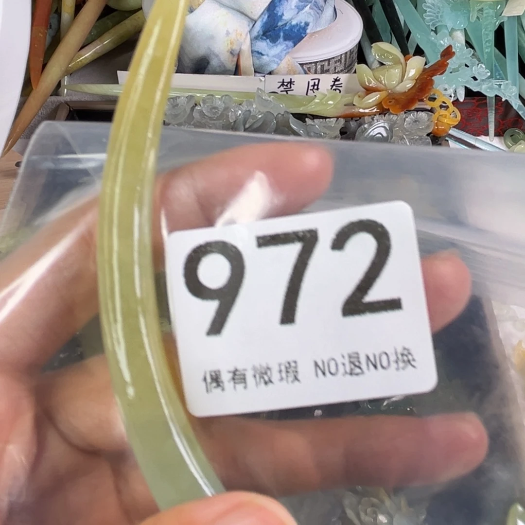 岫玉未镶嵌发饰@*枫