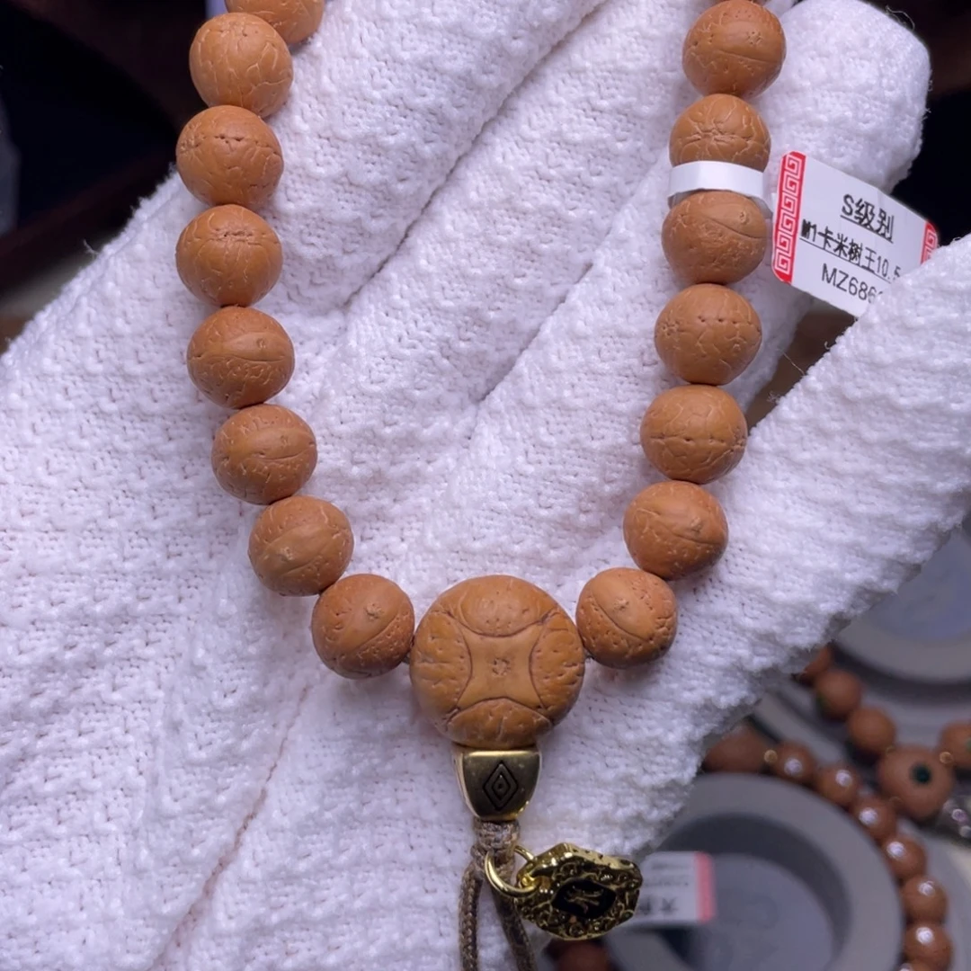 凤眼菩提吊坠菩提715