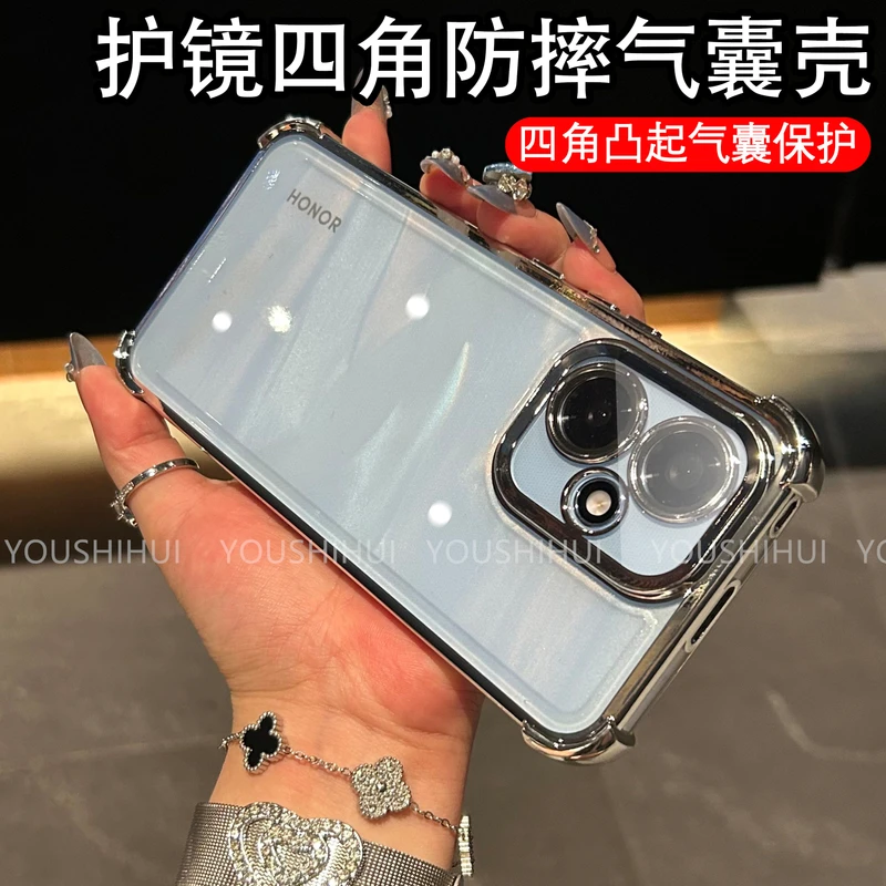四角气囊防摔适用荣耀400/400pro手机壳电镀透明镜头全包保护简约