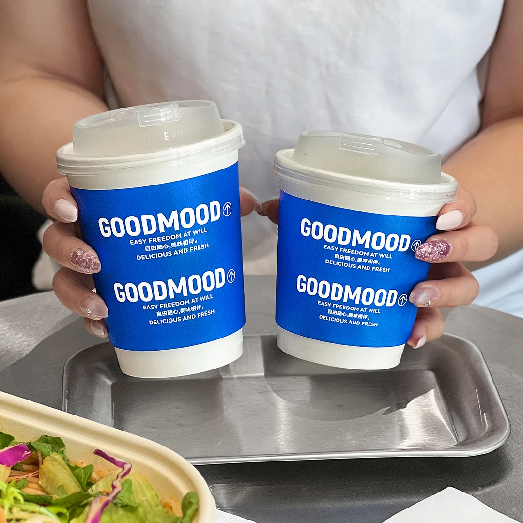 咖啡纸杯一次性咖啡杯子奶茶热饮纸杯外带打包杯带盖商用定制logo