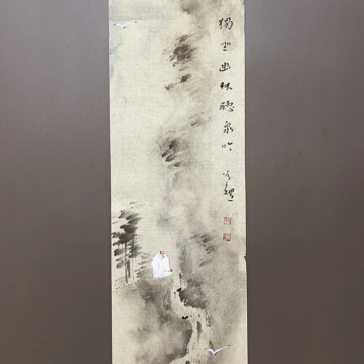 国画555555555555555555