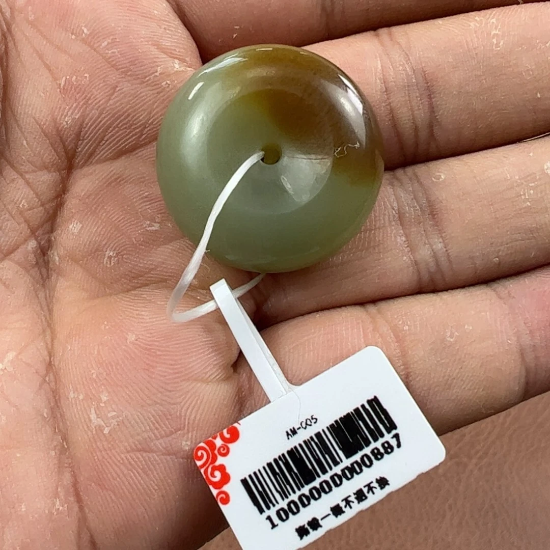 和田玉（糖玉）未镶嵌吊坠(不含链)且末料糖青平安扣