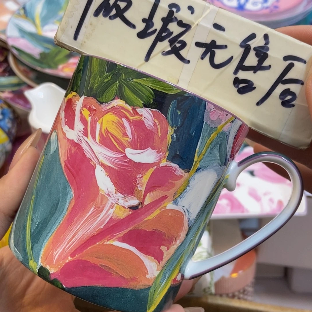 瓷两单包邮…………………………