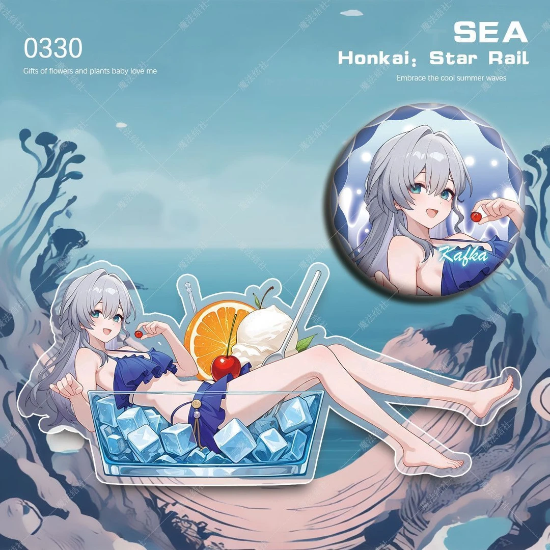 小红书同款星穹铁道高清亚克力大立牌知更鸟银狼卡芙卡彩虹吧唧