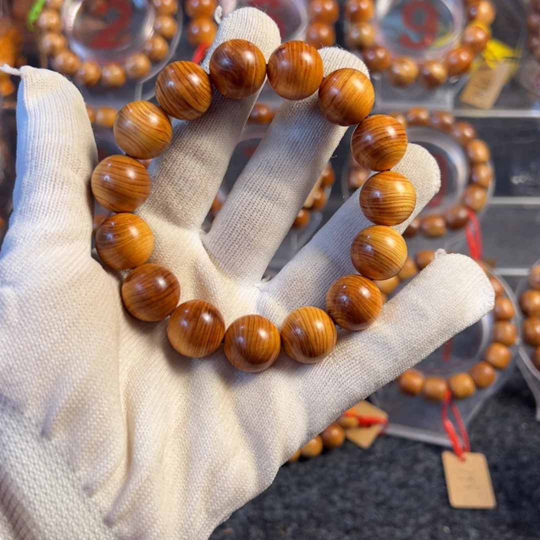 柏木（崖柏）太行崖柏手串