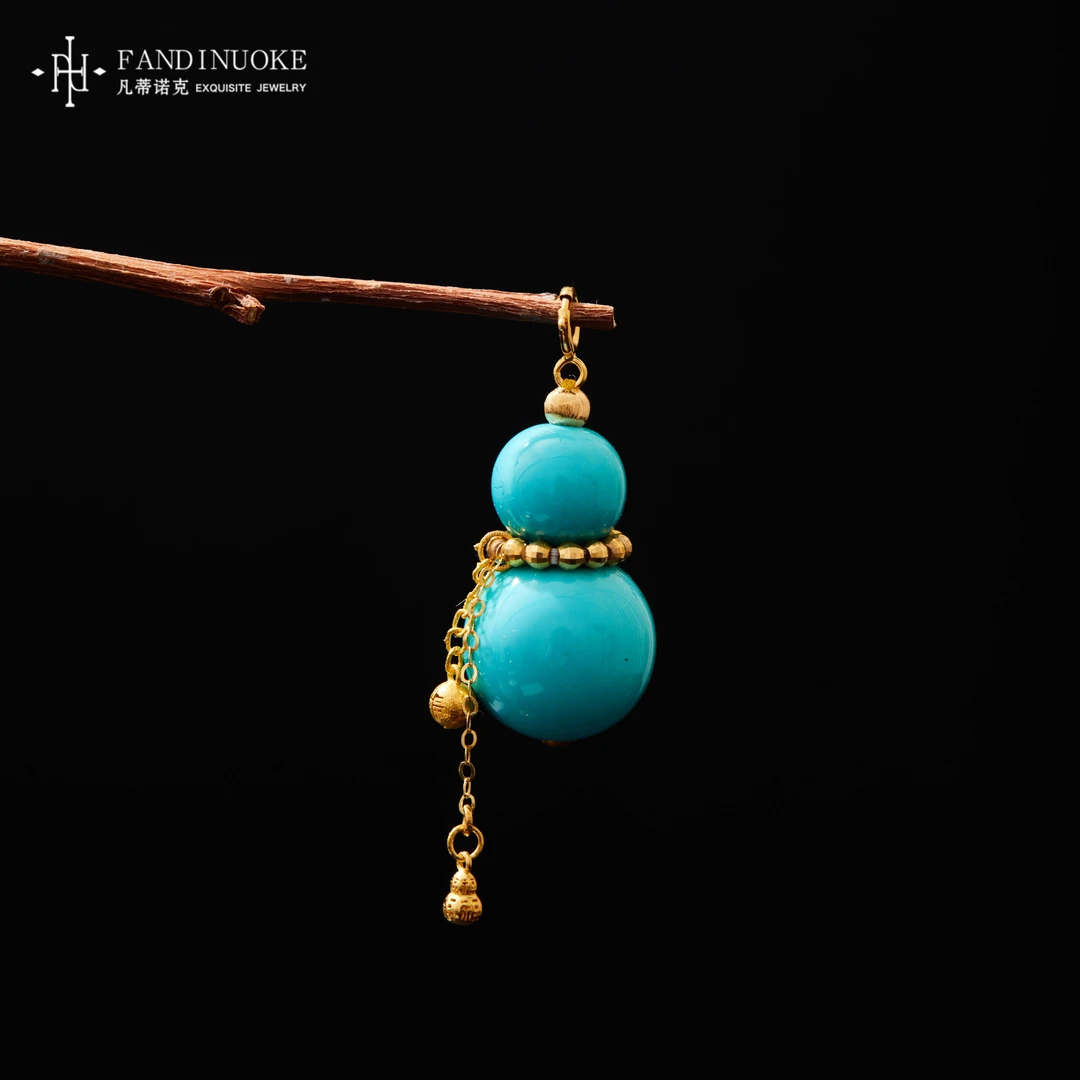 L 【加加专属】18K绿松吊坠多样性发一#XYGD308353-A