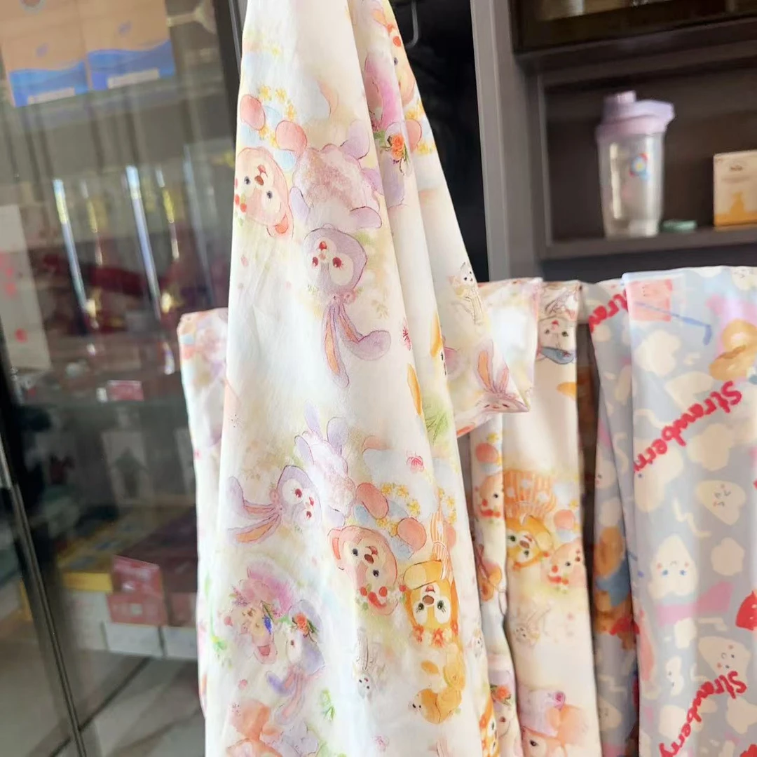 237好朋友被子    棉绸夏凉被人造棉薄被子棉绸儿童盖毯 （无芯）