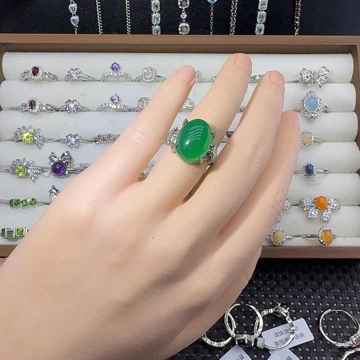 玛瑙/玉髓合金戒指