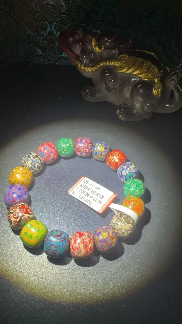 QS-5148精品彩绘大漆1.2单圈（无礼盒）