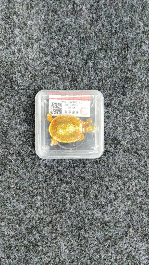 仿古工艺古玩龟评级G725