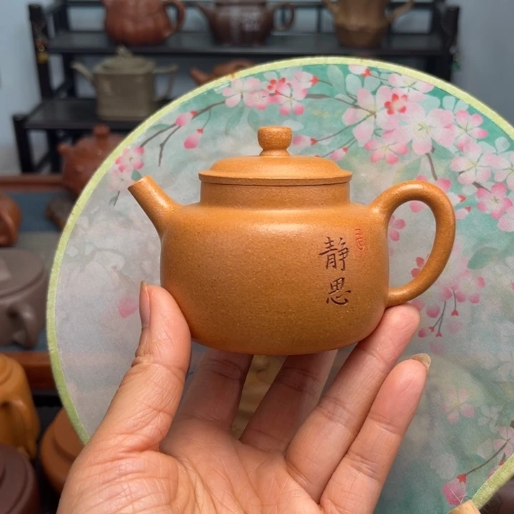 茶壶紫砂阿***3手工制作