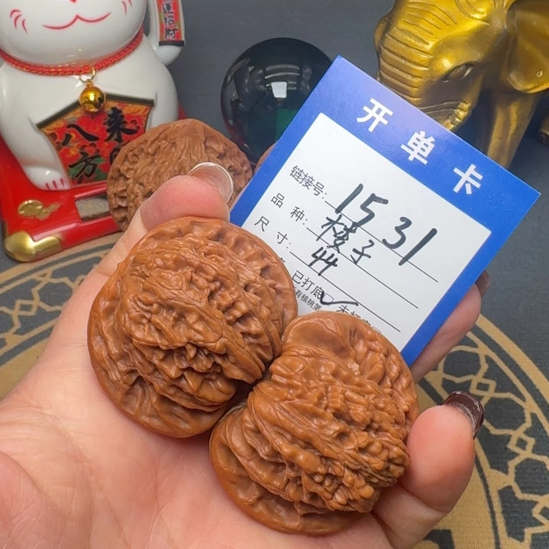 文玩核桃吊坠文玩核桃