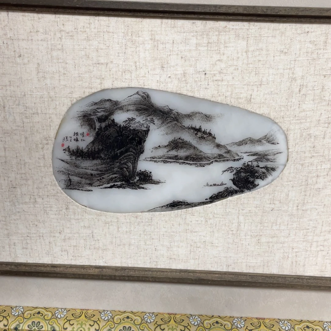 未镶嵌和田玉把件