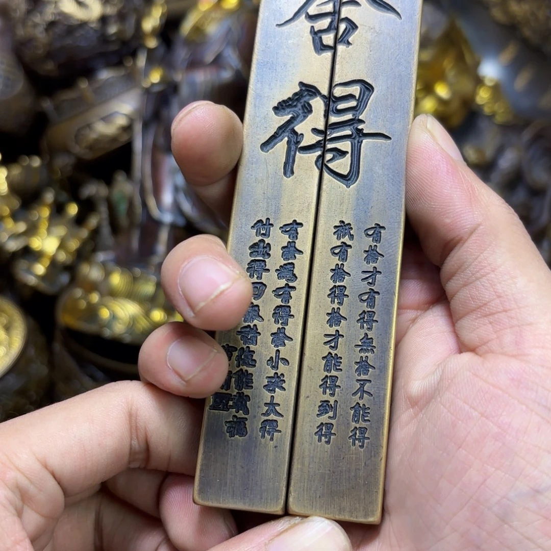 嘉嘉精品铜器摆件