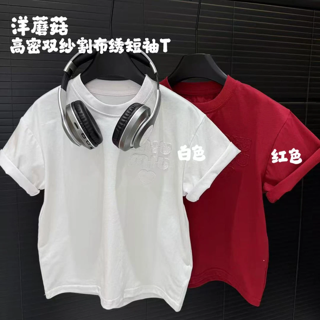 高密双纱割布绣T恤622【三胞胎专属】