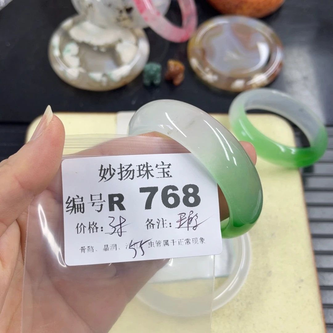 合金默认有瑕石英质玉遇*宝