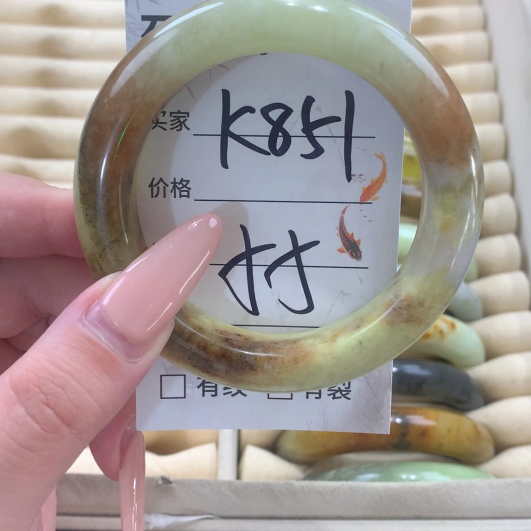 【闪购商品】未镶嵌蛇纹石玉手镯