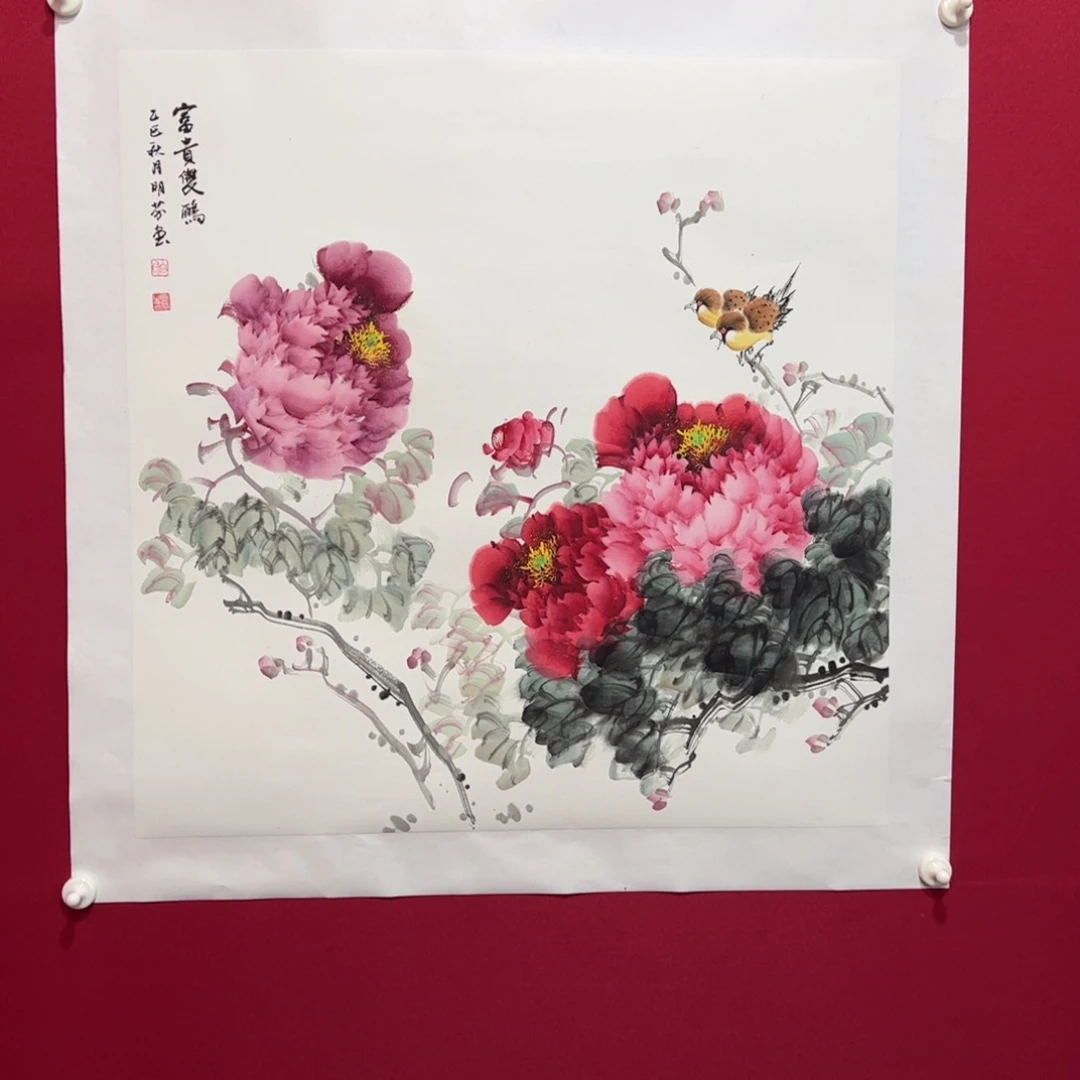 国画向明芬精品纯手绘4平尺