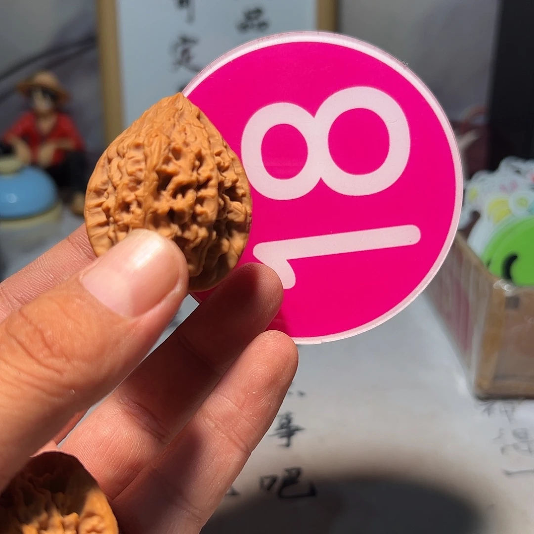 A***A文玩核桃，粉色18号