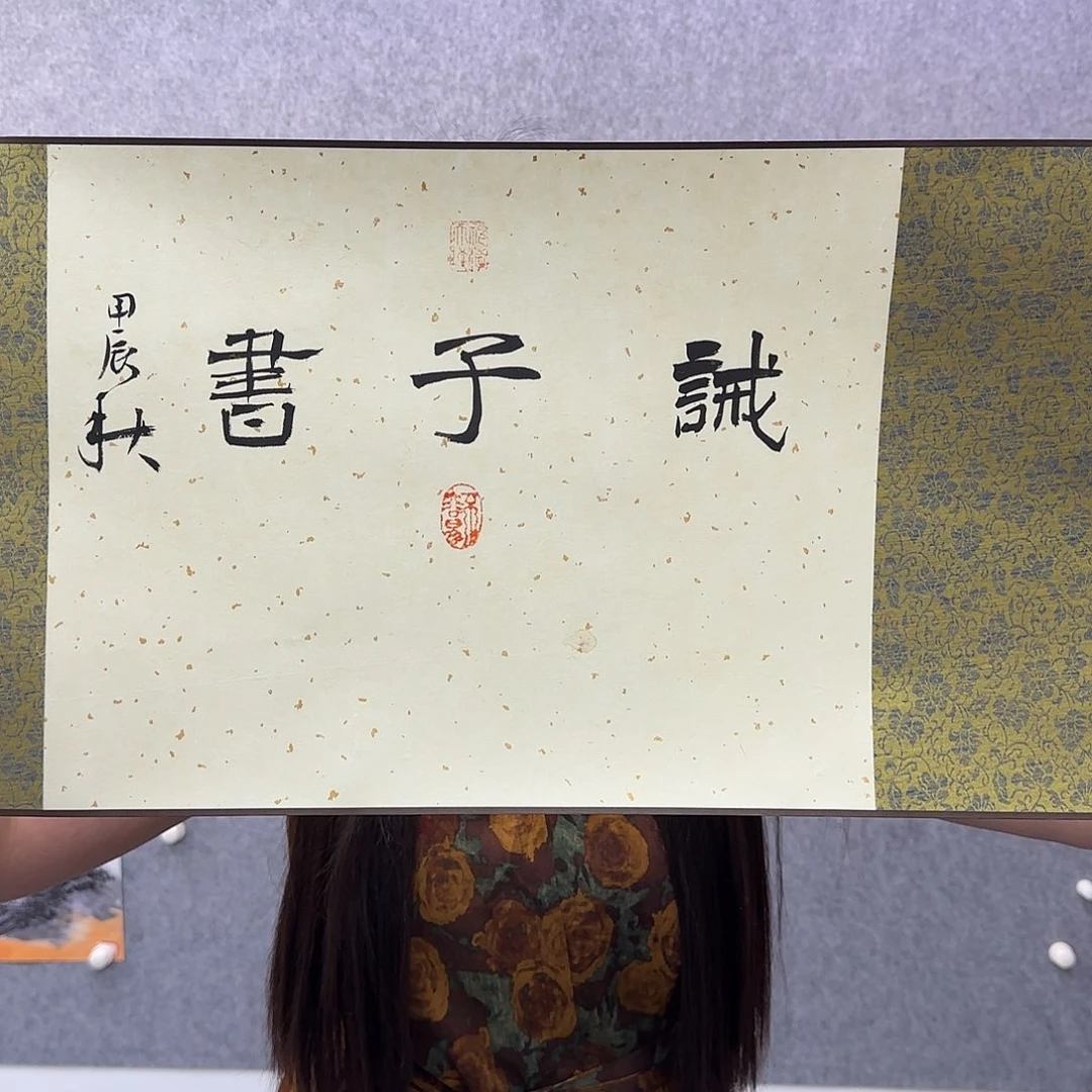 清*@书法作品多次参加全国